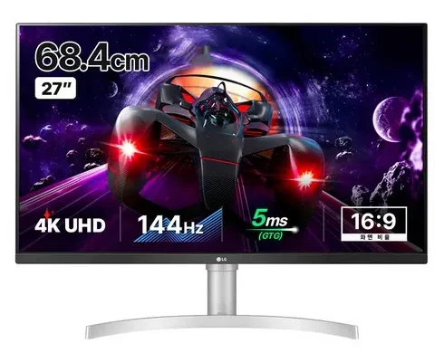 나만 빼고 다 아는 lg27up550n 추천드립니다