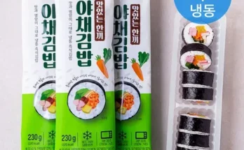 방송인기상품 냉동김밥 베스트 상품