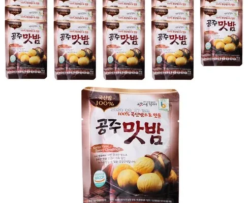 미리주문필수!! 농가애 국산밤으로 만든 공주맛밤 50g  30봉 추천상품