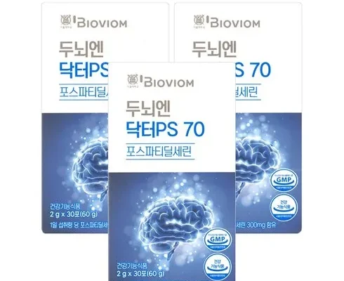 홈쇼핑 MD가 추천하는 두뇌엔 닥터PS 70 3박스3개월분 베스트8