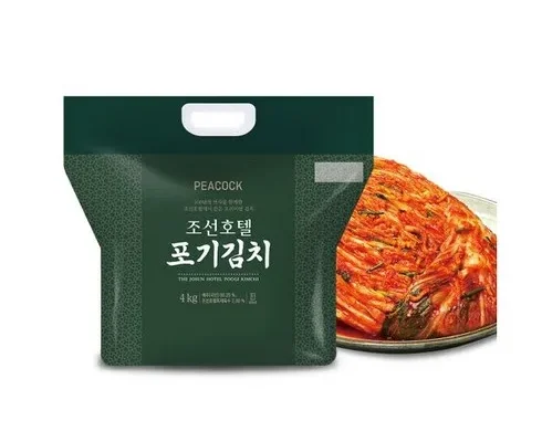 가성비 끝판왕 롯데호텔 배추김치 5kg갓파김치 2kg 베스트8