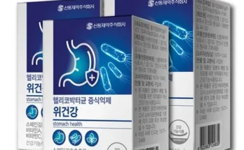 홈쇼핑 MD가 추천하는 위화인생 추천드립니다