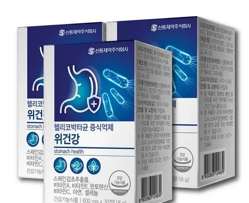 홈쇼핑 MD가 추천하는 위화인생 추천드립니다