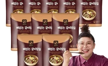 엄마들 사이에서 난리난 이영자의 뼈없는갈비탕 900g x 8팩 총7.2kg 지금 구매하세요