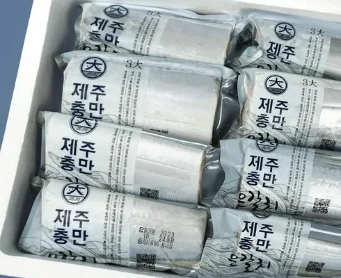 합리적인 당신을 위한 제주은갈치 왕특대 420g4마리 분량 지금 구매하세요