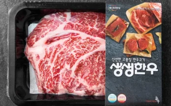 인플루언서들이 먼저 찾는 토니오 한우등심양념구이 200g9팩 베스트8