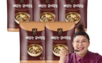 어제 살까 망설이던 이영자의 뼈없는갈비탕 900g x 8팩 총7.2kg 추천드립니다