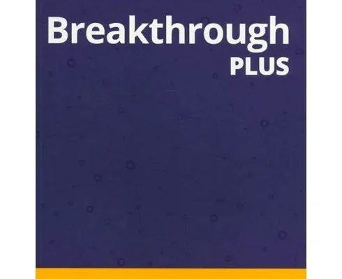 이번주 추천상품 breakthroughplus2 베스트 상품