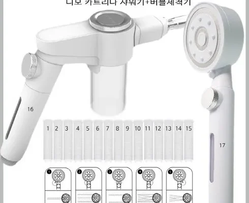 방송인기상품 니모 카트리나 샤워기샤워기 베스트 상품