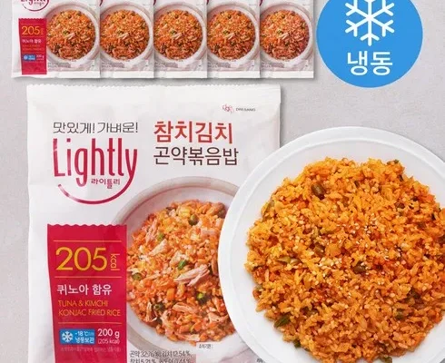 놓치면 후회할 라이틀리곤약볶음밥 추천상품