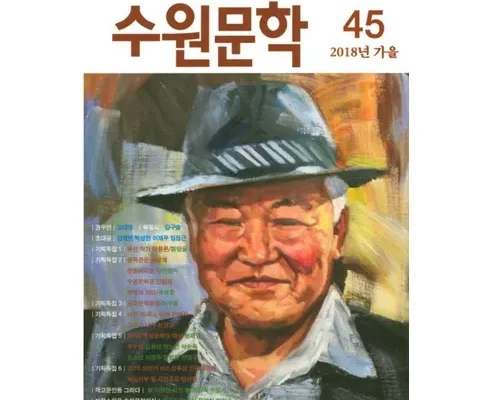 다른 고객님들도 많이 보고 있는 수원클래스 추천상품