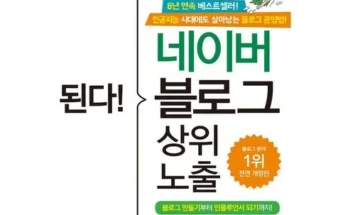 정말 놓치기 아까운 앱20만원즉시다운방송에서만 추천드립니다