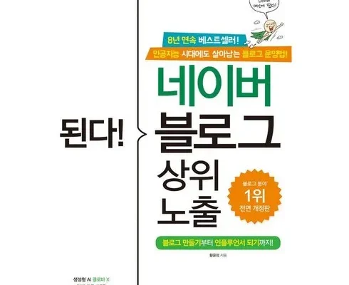 정말 놓치기 아까운 앱20만원즉시다운방송에서만 추천드립니다