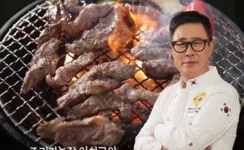 오늘의 원샷원딜 양념 소갈비살 300g x 8팩총 2.4kg Top8