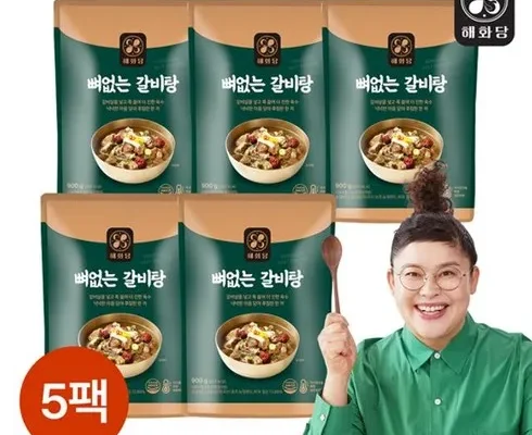 인플루언서들이 먼저 찾는 이영자의 뼈없는갈비탕 900g x 8팩 총7.2kg 베스트 상품