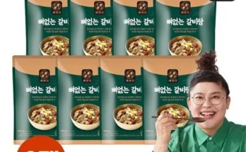 합리적인 당신을 위한 이영자의 뼈없는갈비탕 900g x 8팩 총7.2kg 베스트8