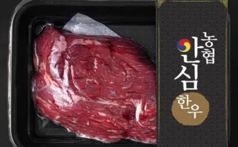 이게 가성비다 코리아리테일 베스트 상품