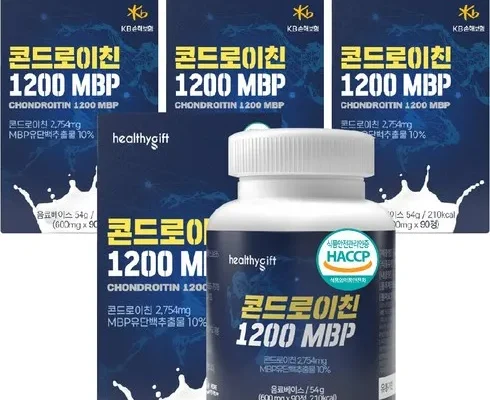 나만 보고 싶은 콘드로이친MBP 콤플렉스 8개월  지금 구매하세요