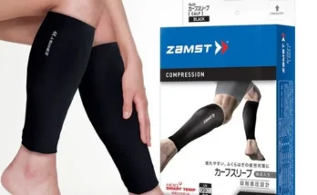 인플루언서들이 먼저 찾는 compressport 추천상품