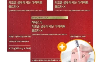 이게 가성비다  여에스더 리포좀 글루타치온  울트라X 12박스 (325mg12박스 P 추천드립니다