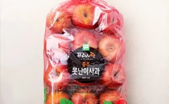 정말 놓치기 아까운 2023 가족 보조개사과 2.5kg2박스총 5kg 베스트8