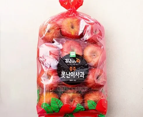 정말 놓치기 아까운 2023 가족 보조개사과 2.5kg2박스총 5kg 베스트8