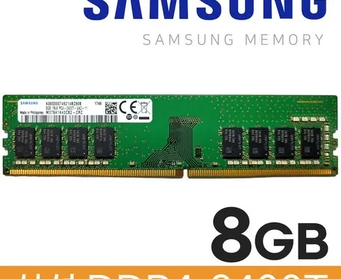 나만 보고 싶은 ddr48g 지금 구매하세요