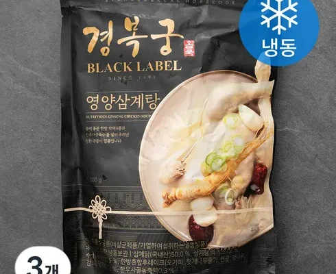 엄마들 사이에서 난리난 경복궁 삼계탕 1.2KG 7팩  베스트8