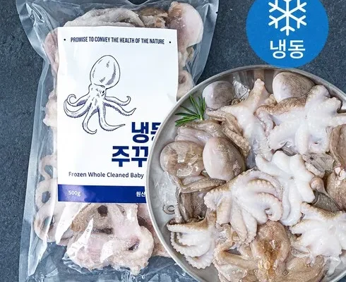 합리적인 당신을 위한 박정수 올바른가 자연산 손질주꾸미 100마리  볶음소스 1개 베스트8