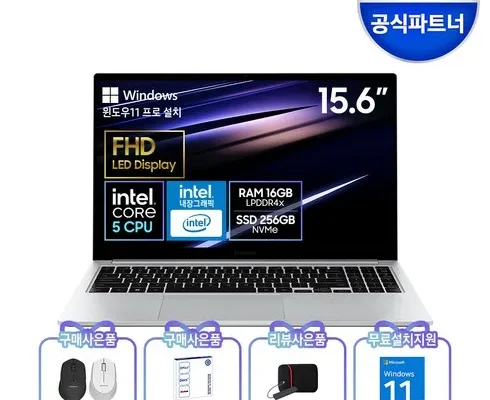 홈쇼핑에서 5분만에 품절된 삼성갤럭시 북4 NT750XGJKH51G  갤럭시탭S7 FE Top8