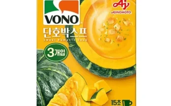 이게 가성비다 시그니처 단호박스프 밀키트 300g X 10팩 베스트 상품