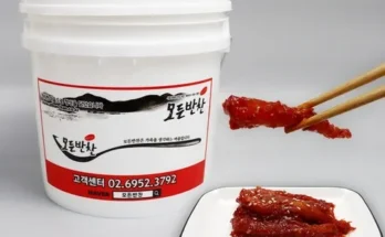 톱배우들도 쓴다는 아삭아삭 더덕무침 100g  10팩 지금 구매하세요