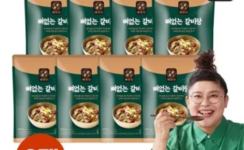 톱배우들도 쓴다는 요리연구가 이효진의 궁중 특 갈비탕 10팩  8kg 추천드립니다