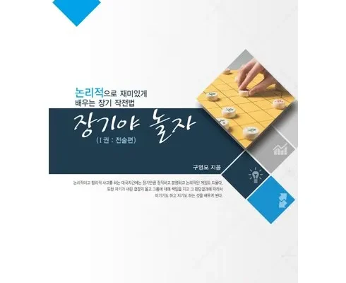 오늘의 원샷원딜 장기렌터카 비교견적서비스 추천상품