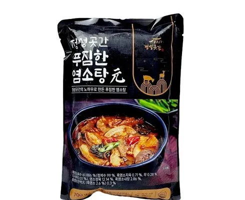 합리적인 당신을 위한 푸짐한 염소탕元 700g x 8팩 추천상품