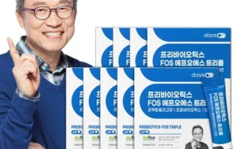 오늘의 원샷원딜 프리바이오틱스FOS 트리플 12박스10포 지금 구매하세요