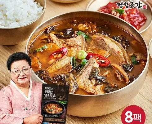 가성비 끝판왕 강순의 정성곳간 나주곰탕 11팩  지금 구매하세요