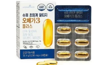 인플루언서들이 먼저 찾는 건강 아이메가 초임계 알티지 오메가3 12박스  추천상품