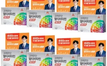 이번주 추천상품 고려은단 종합비타민 올인원 5박스10개월쇼핑백 2장 베스트 상품