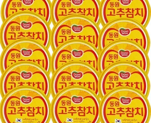 알뜰 쇼핑족 주목!! 고추참치100g Top8