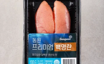 인플루언서들이 먼저 찾는 동원 백명란10팩짜먹는 명란1팩(300g총1.3kg Top8