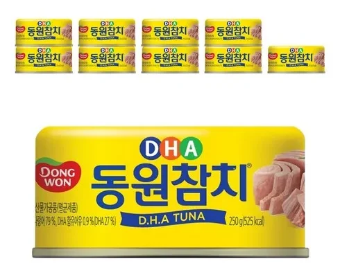 오늘의 원샷원딜 동원참치dha 추천상품