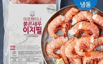 정말 놓치기 아까운 바이킹스워프 아르헨티나 자연산 홍새우  400g x 4팩  추천상품