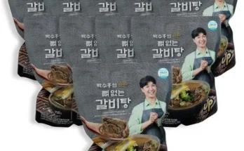 홈쇼핑에서 5분만에 품절된 박수홍 착한 뼈없는갈비탕 750g x 10봉 베스트8