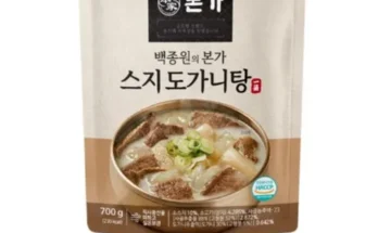 홈쇼핑에서 5분만에 품절된 본가 스지 도가니탕 700g x 10팩 베스트 상품