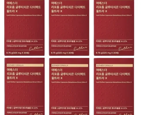 다른 고객님들도 많이 보고 있는 여에스더 리포좀 글루타치온 다이렉트 울트라X 6박스 추천드립니다