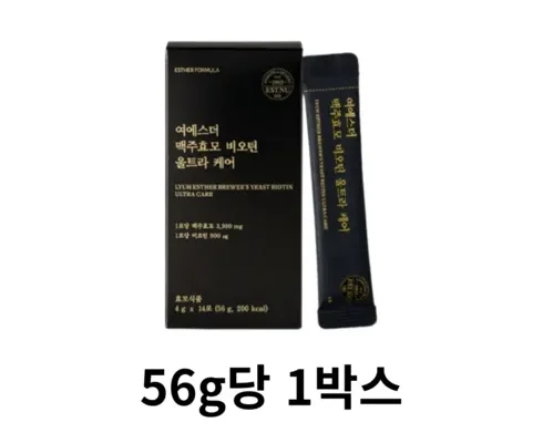 나만 보고 싶은 여에스더 맥주효모 비오틴 울트라 케어 9박스 추천드립니다