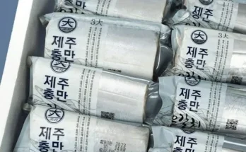 어머 이건 사야해!! 제주 왕특대 은갈치 420g4마리 베스트8