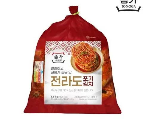 나만 빼고 다 아는  종가 중부식 포기김치 11kg (5.5kg X 2 베스트 상품