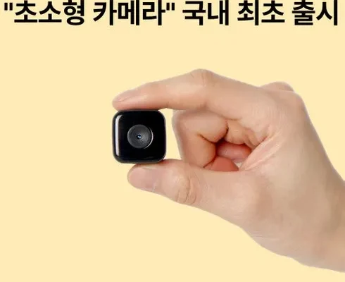 어머 이건 사야해!! 카메라 추천드립니다